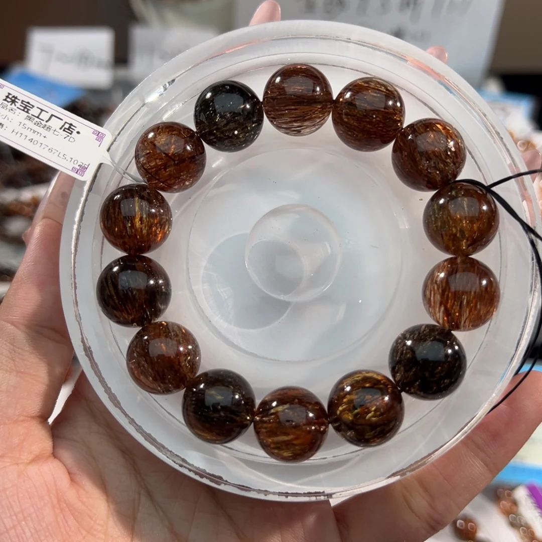 手链未镶嵌水晶黑金超七15