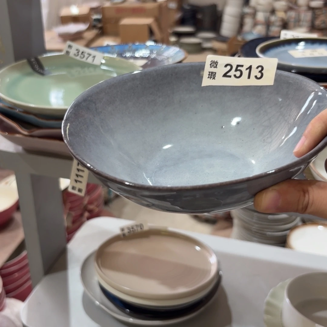陶瓷2513 微瑕陶瓷餐具2个