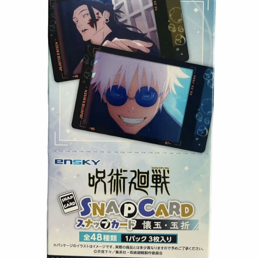【正版日谷】咒术回战 拍立得 场面写相卡 怀玉玉折 盲盒