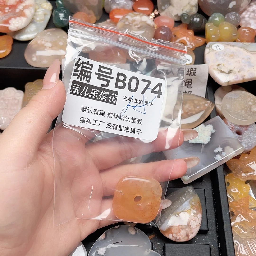 玛瑙/玉髓颈饰银S925镀金镶嵌妮*