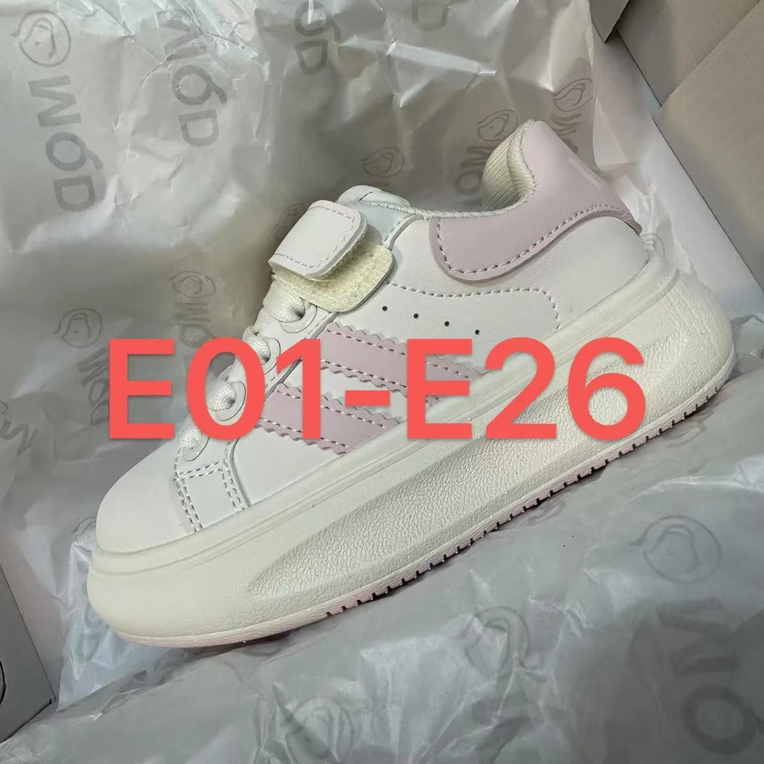 【小沐专属】E01-E26 男女童鞋时尚休闲运动鞋板鞋小白鞋