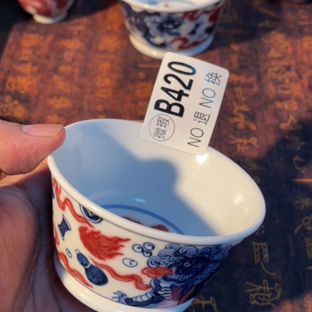 420 半月陶瓷半月陶瓷