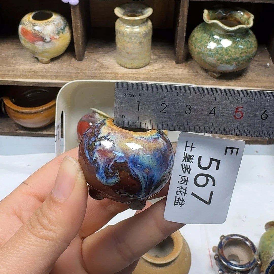 罐皎***亮陶瓷艺术品设计与制作