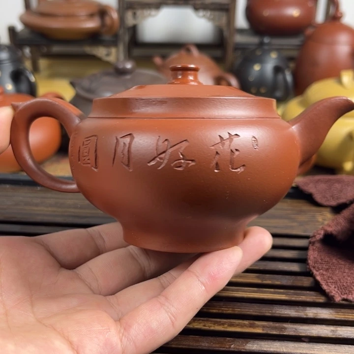 紫砂茶壶原矿紫砂半手工制作