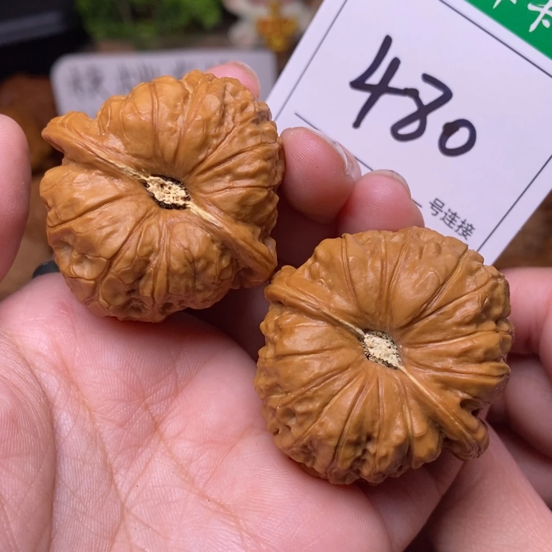 把件文玩核桃480南瓜4.2