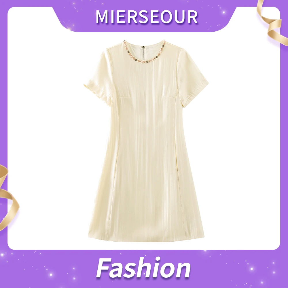 【达人专属】夏季高级时尚气质感彩色钉珠小香风连衣裙8018