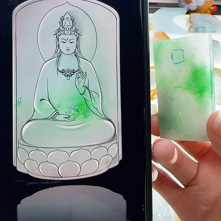 定制翡翠未镶嵌翡翠定制