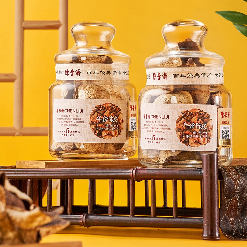 正宗新会陈皮【五年陈】冬至皮礼品坛装精选90g