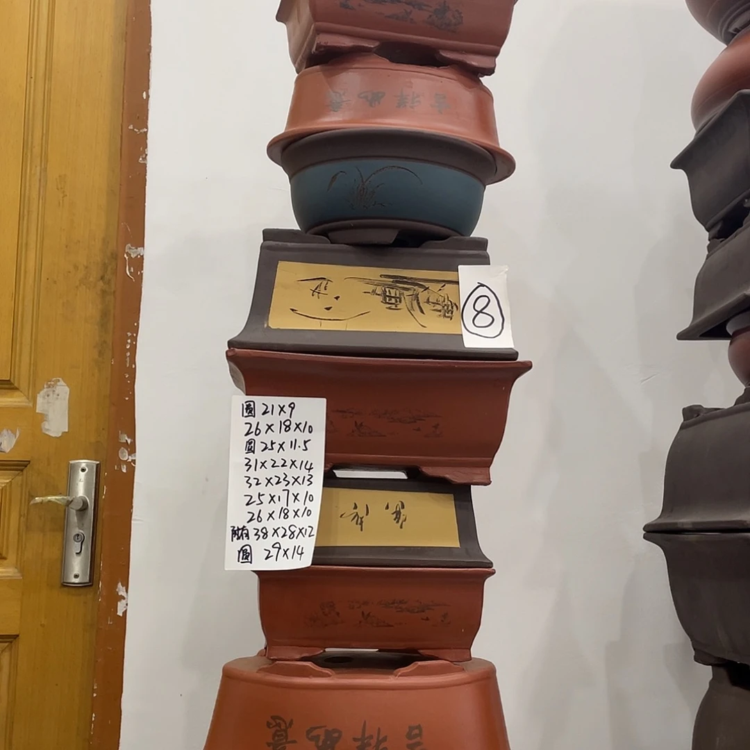 08一家漏家漏家漏家漏