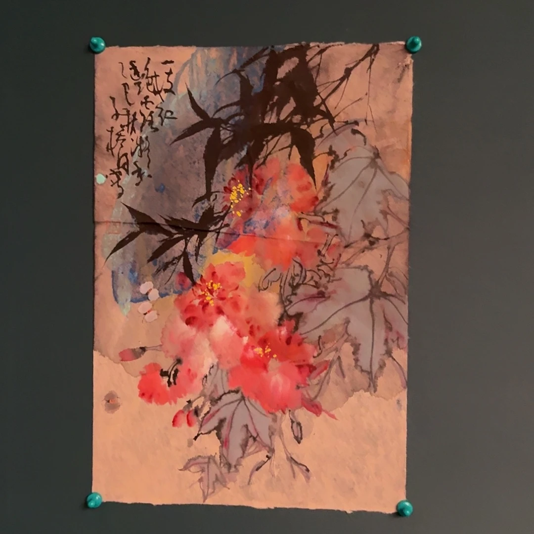 国画徐老师作品画作