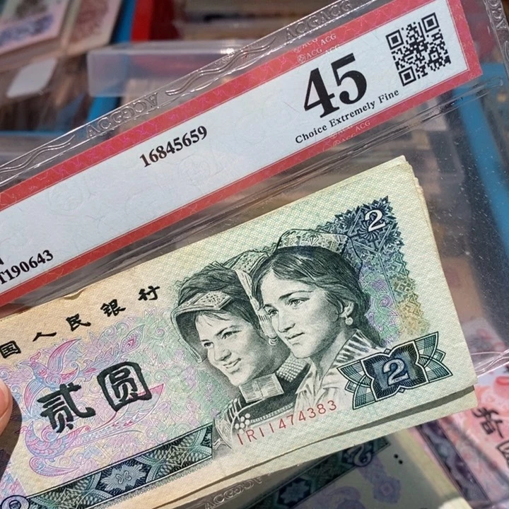 闪购链接8888888888802