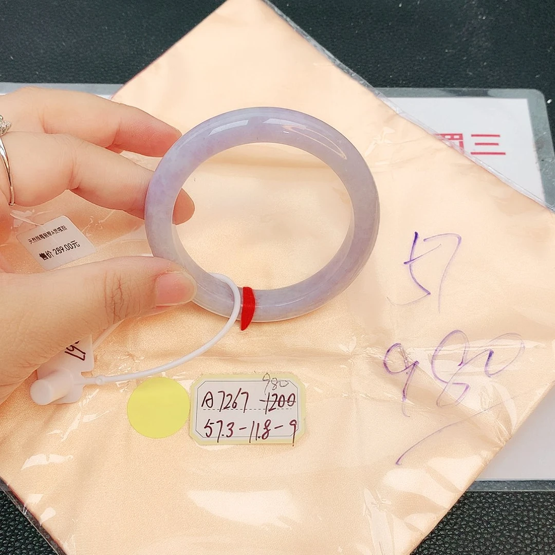 翡翠手镯未镶嵌缅甸翡翠