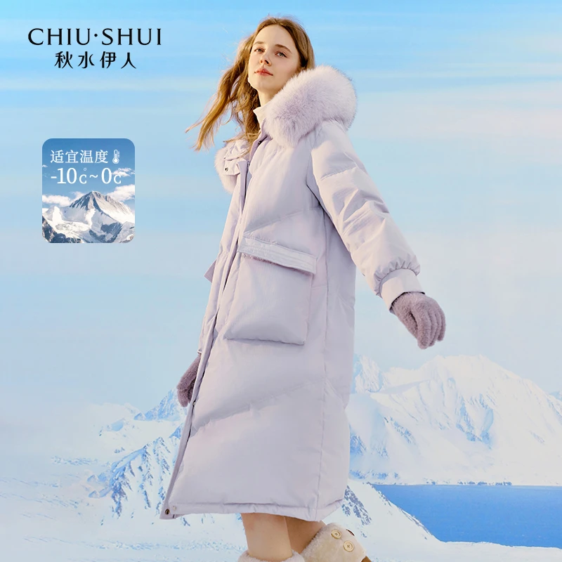 【直播】秋水伊人羽绒服冬季新款女装中长款外套623410A150190