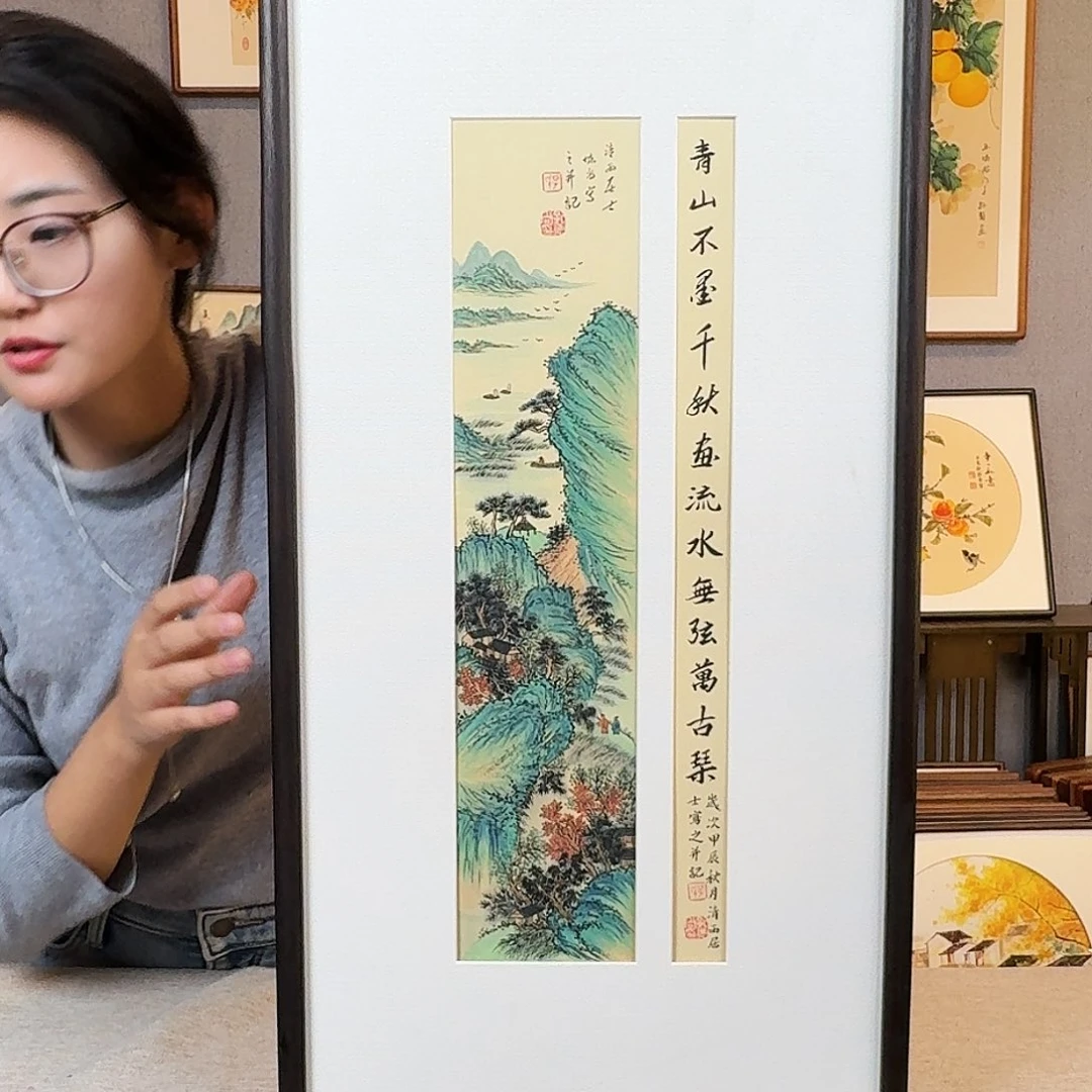 国画纯手绘，纯手写带框尺寸：36×69厘米