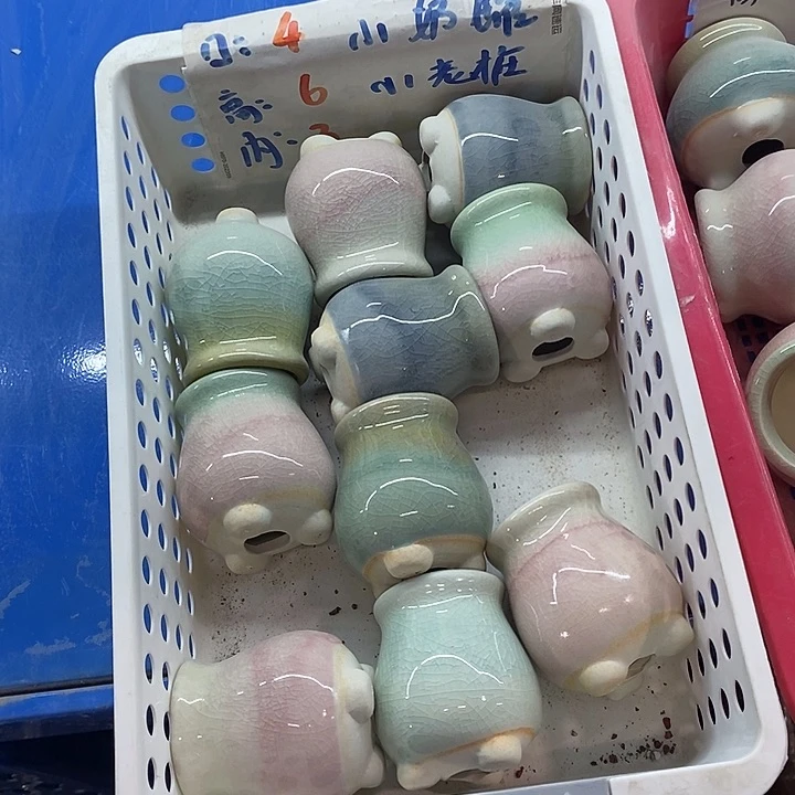 红陶【满10米包邮默认微瑕疵】随机3个