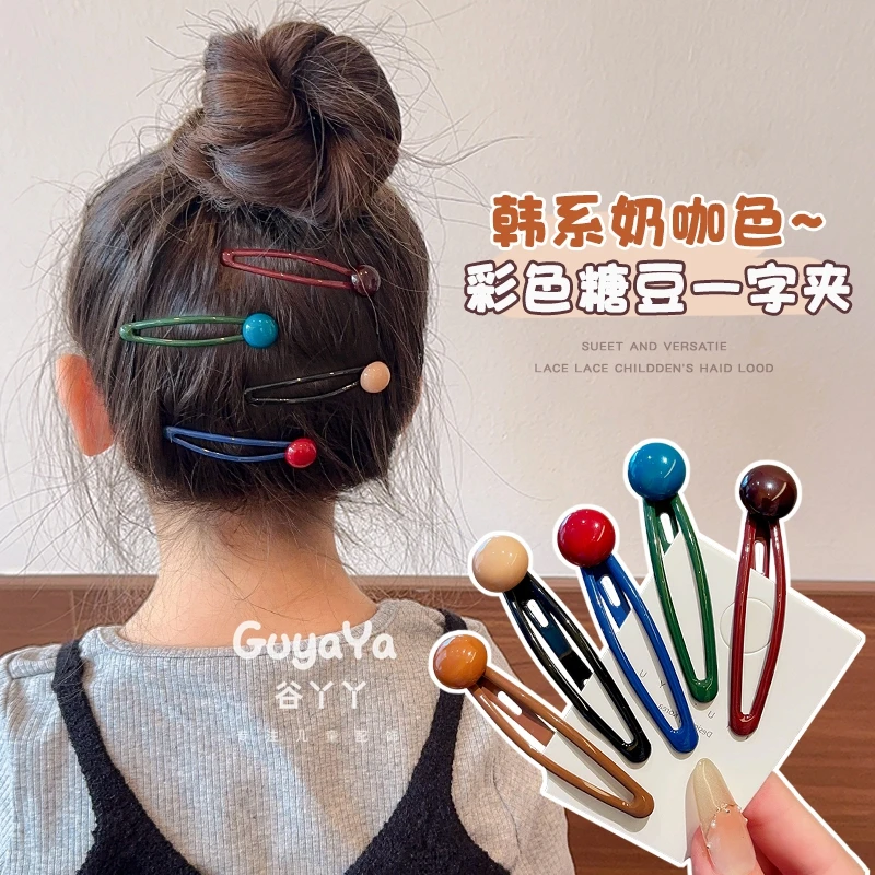 儿童韩版彩色小球发夹女童甜美侧边刘海夹碎发夹子小女孩发卡头饰