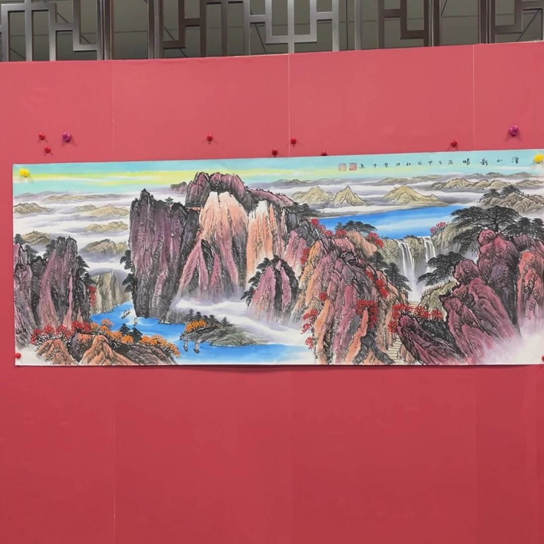 国画国画作品集一个由