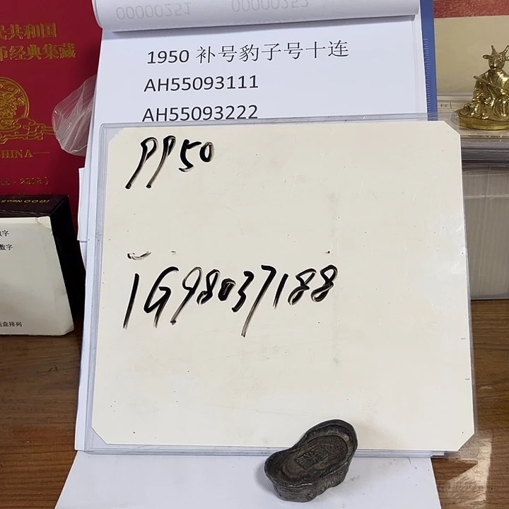 清***悠9950980371880000000