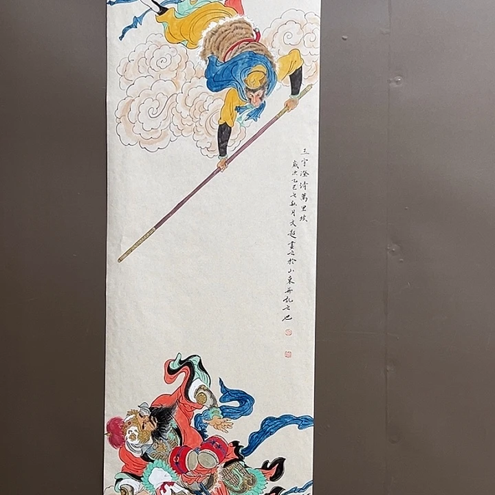 国画22522222222222222
