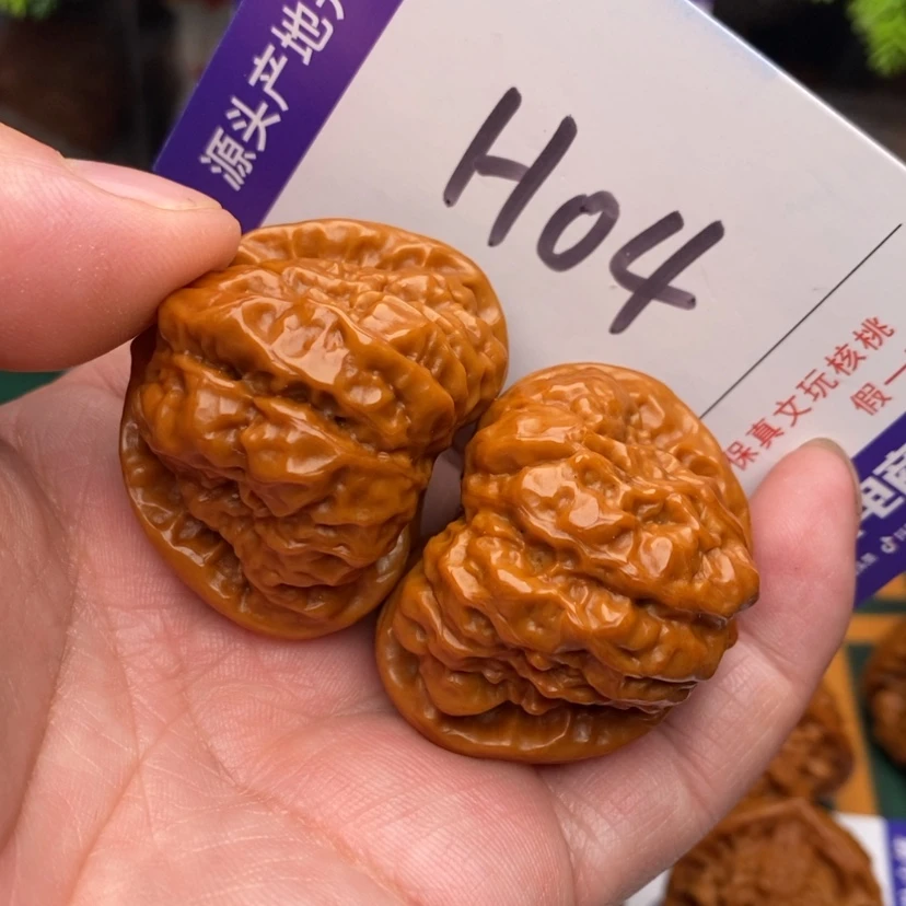 【闪购商品】文玩核桃把件41蛤蟆头