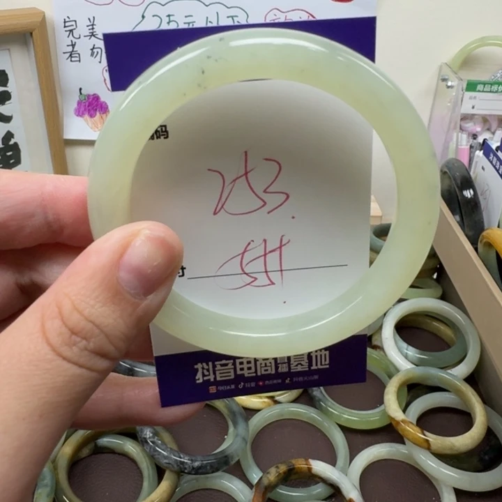 蛇纹石玉未镶嵌手镯253