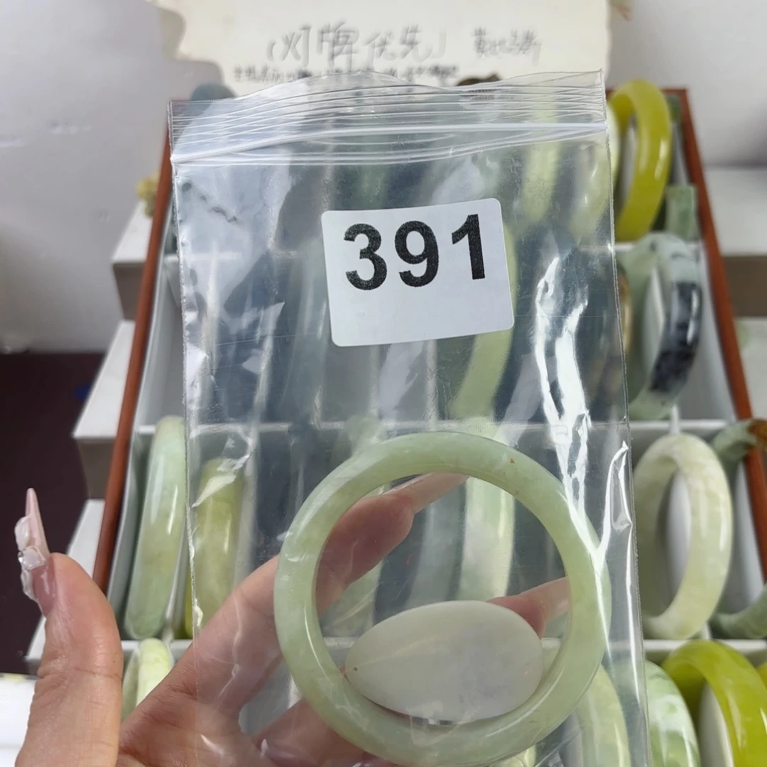 蛇纹石玉未镶嵌手镯^***雨