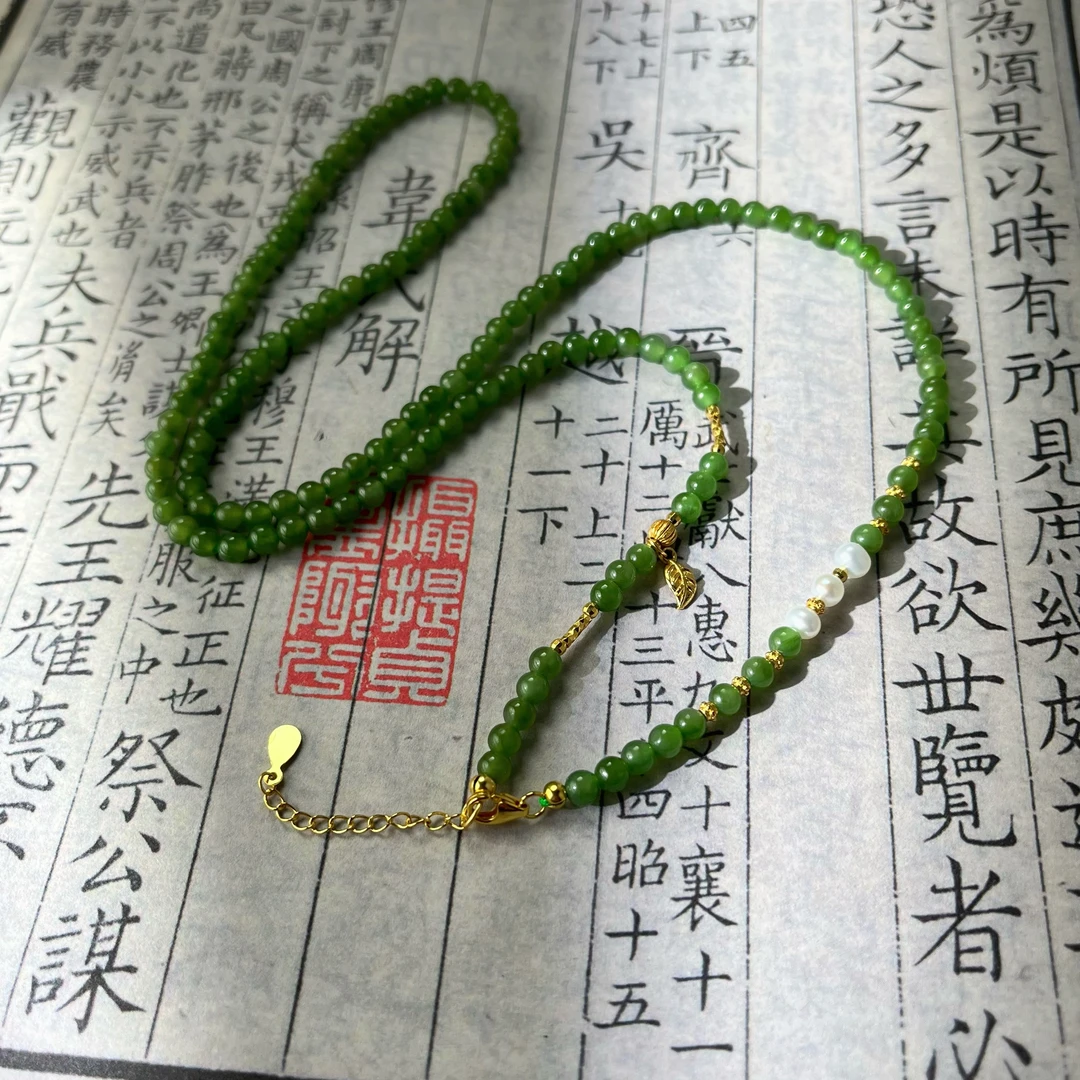 【春意浓】和田玉碧玉万能链 多圈手串 项链国风 百搭-多样性发一