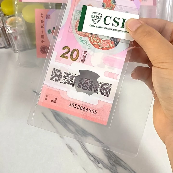 塑料052066505 爱情头 如意王，，，，