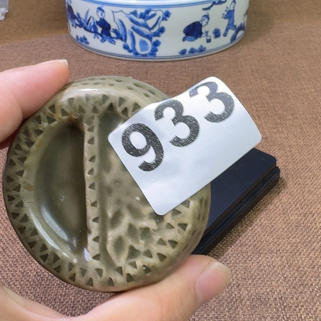 禾田旧藏只玩真货