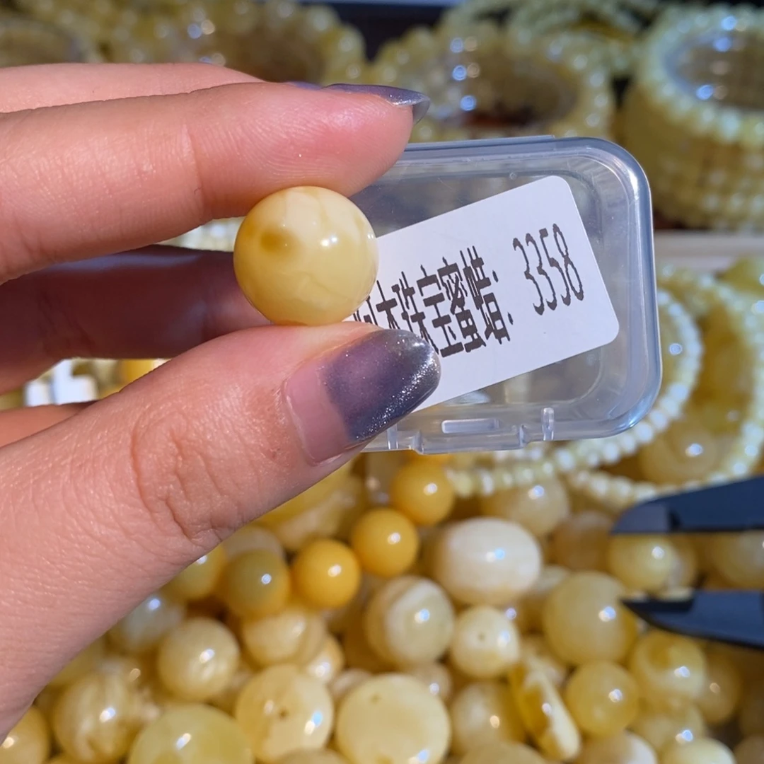 琥珀未镶嵌珠宝奇石3358