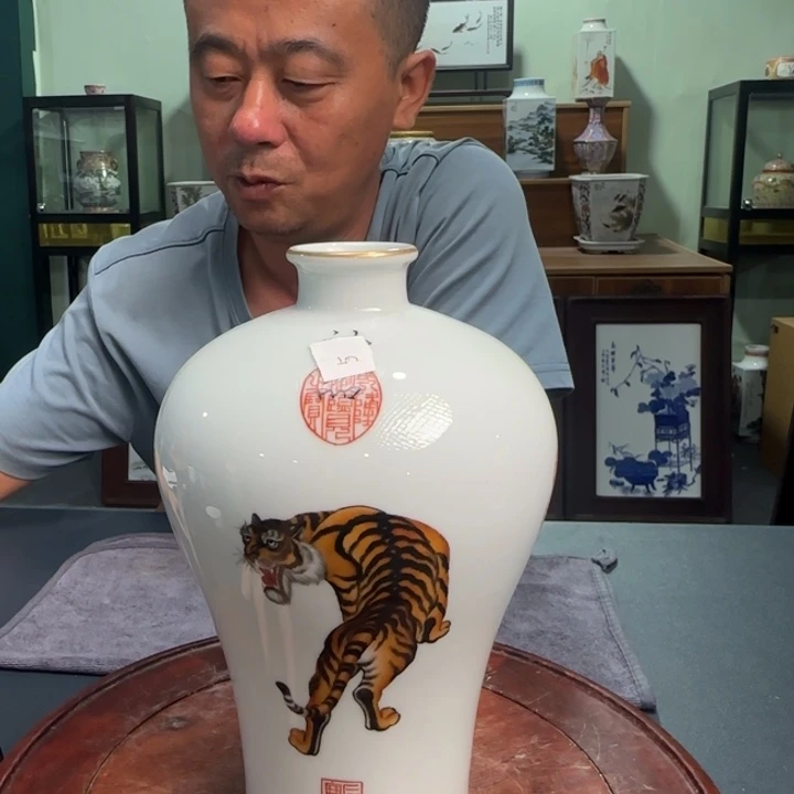摆件景德镇陶瓷陶瓷摆件