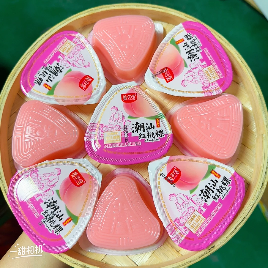 潮汕红桃粿布丁果冻零食常温水蜜桃风味浓郁清甜