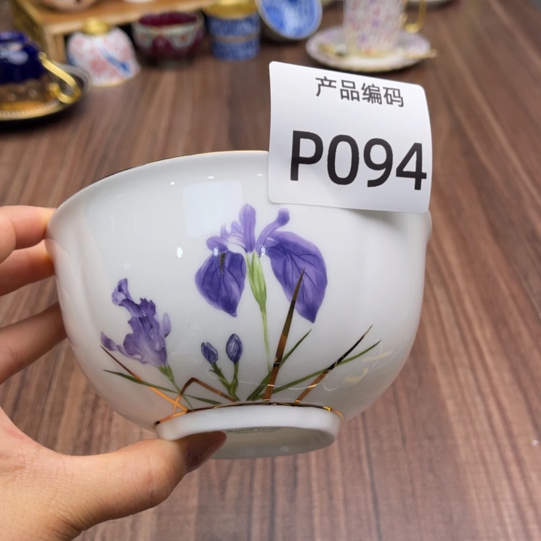 【闪购商品】紫砂公道杯呃呃呃呃呃呃呃