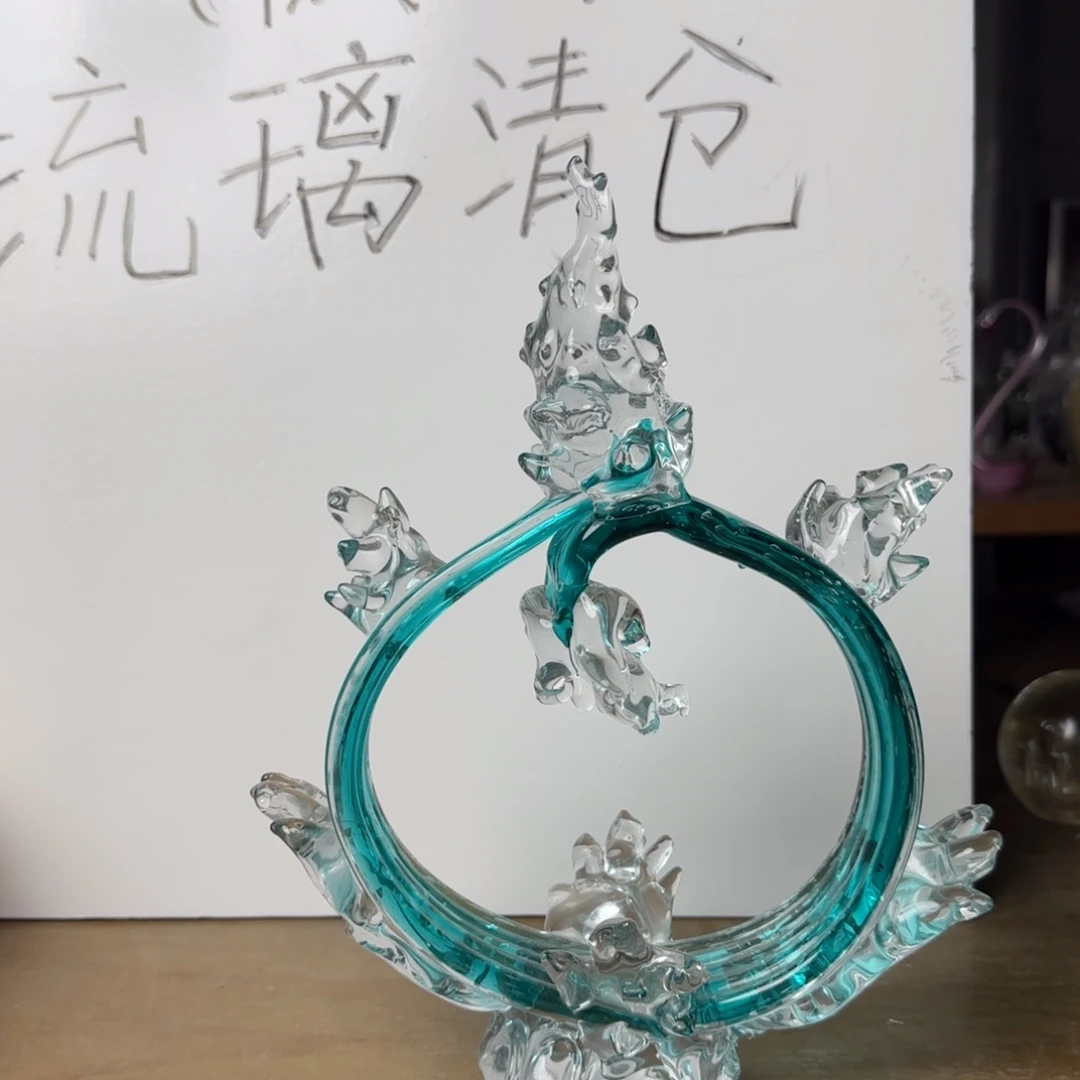 琉璃手工艺品八方来财