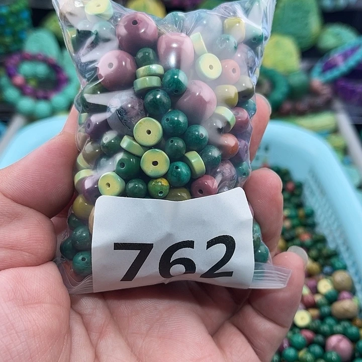 菱锰矿未镶嵌珠宝半成品