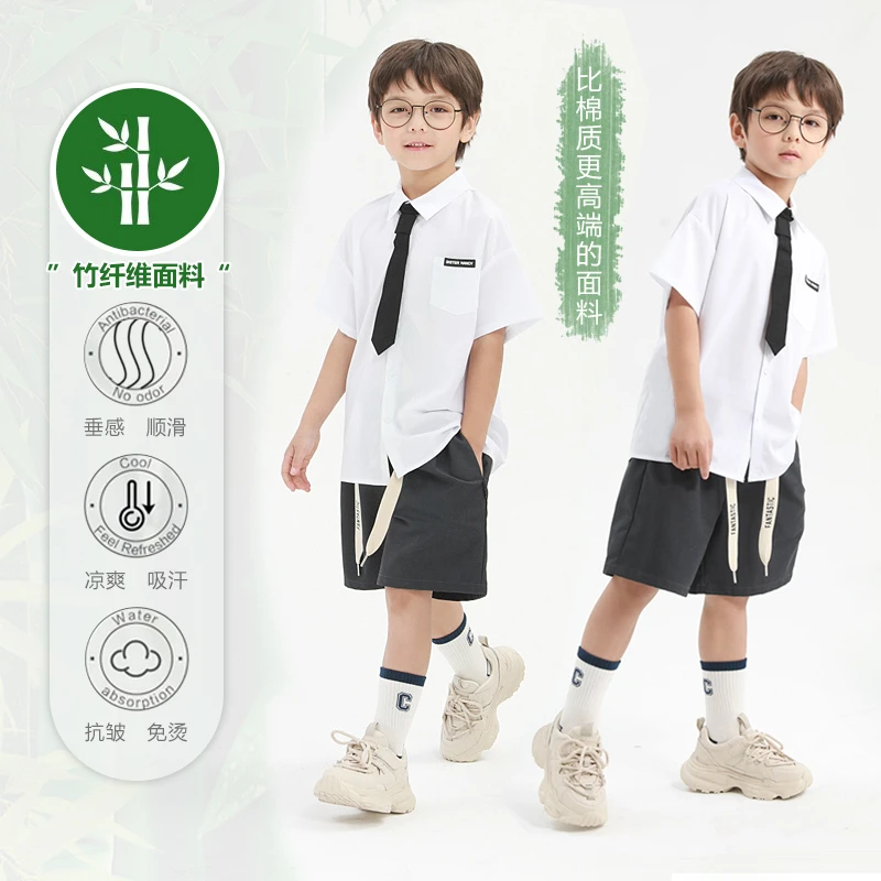 辰妈男童装学院风凉爽套装春夏装白衬衫宽松儿童百搭表演洋中大童