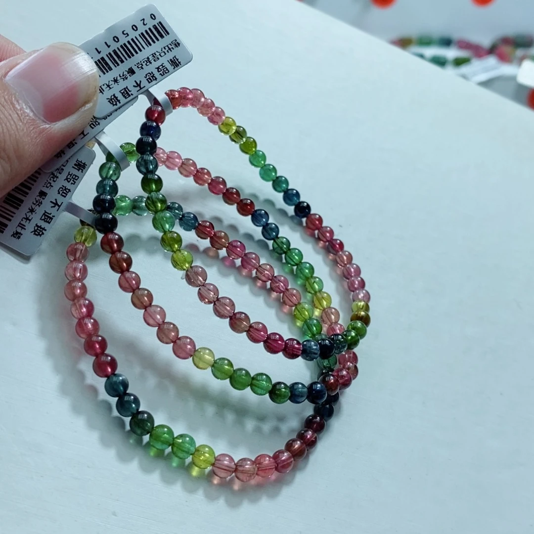 碧玺手链未镶嵌青***&多样性发一条