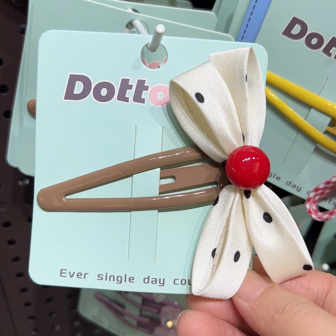 布艺非金属编号48