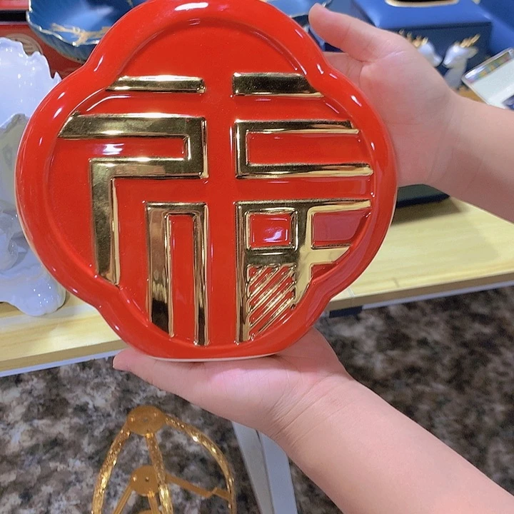 瓷片样品样品样品