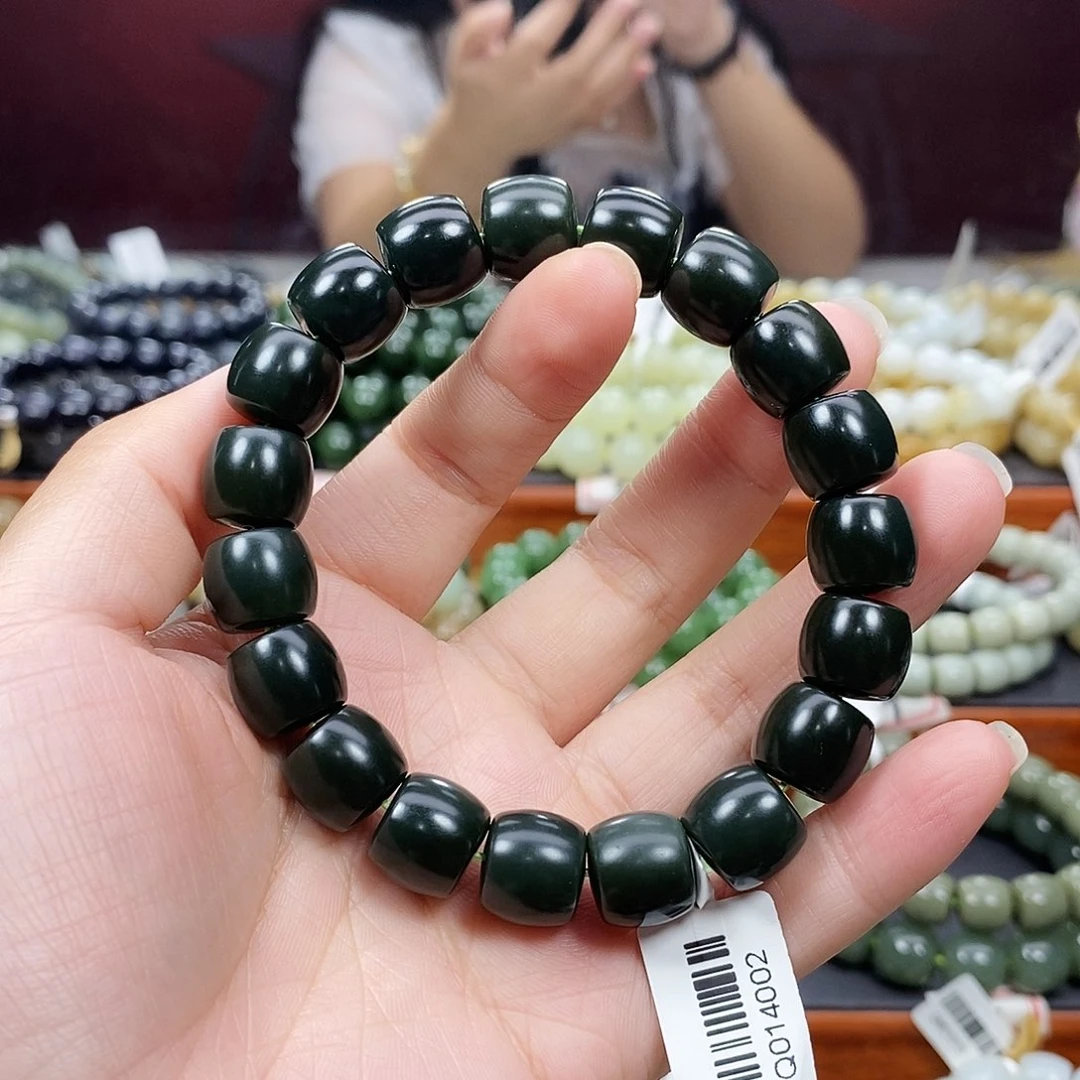 手链未镶嵌和田玉