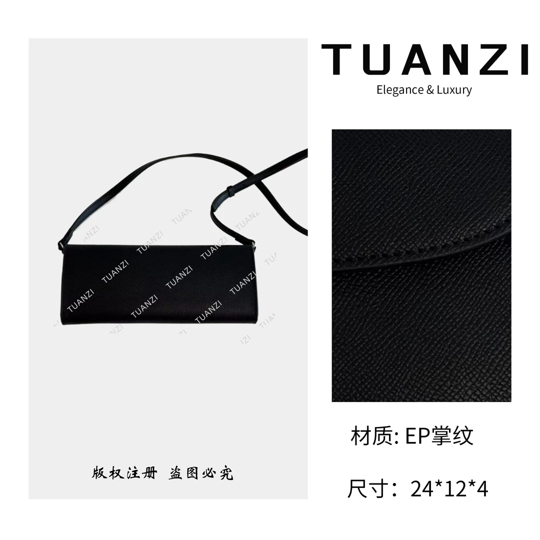 TUANZI【Togo】秋冬新款头层EP掌纹牛皮女包 XKY-1209-黑色