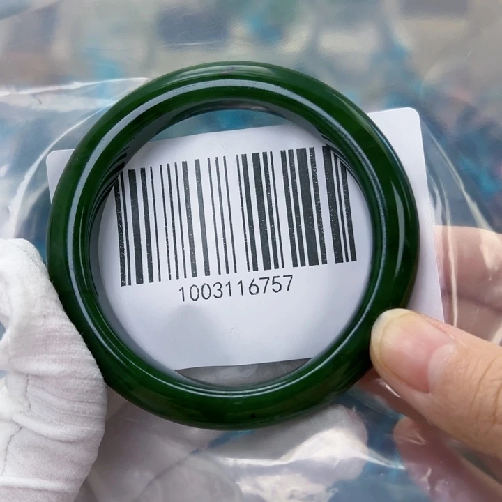 和田玉未镶嵌手镯微瑕5657