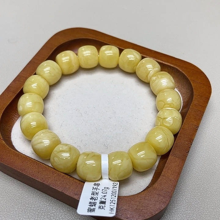 蜜蜡未镶嵌手链13mm蜜蜡老型手串24克