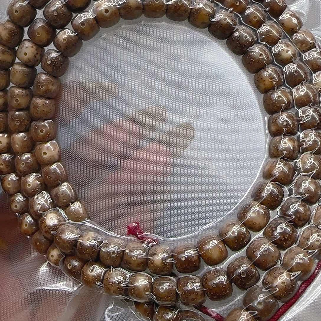 星月菩提手串248哈哈胡皮星月菩提87桶108