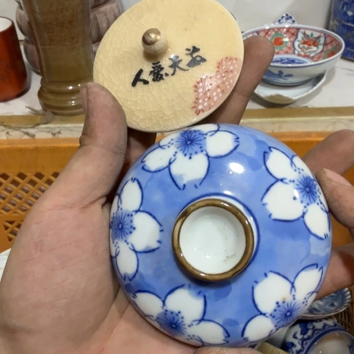 陶瓷推荐第二名20包邮
