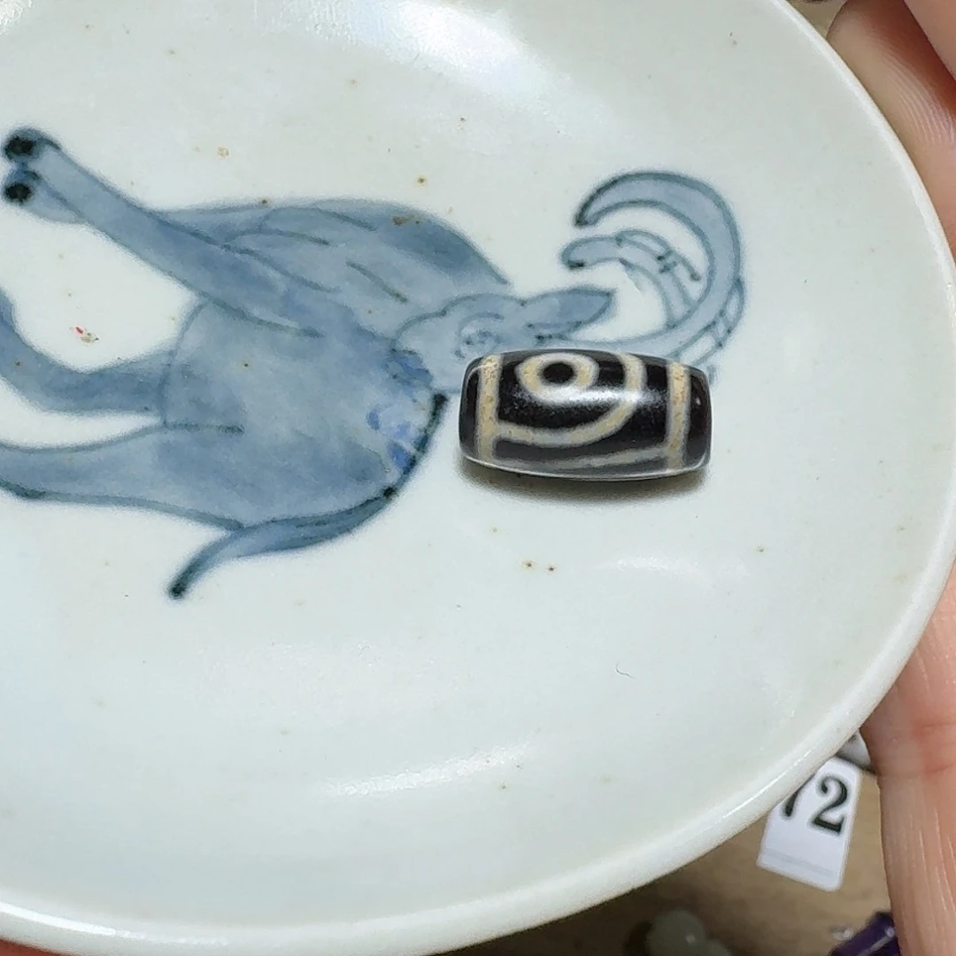 曾***发瓷片111111111111111