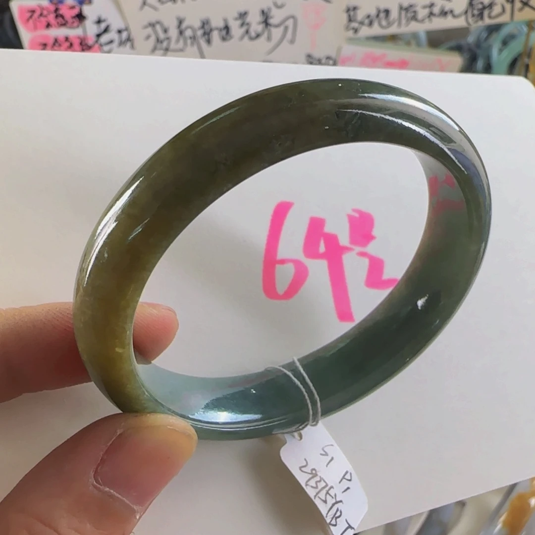 翡翠手镯未镶嵌老坑54.7