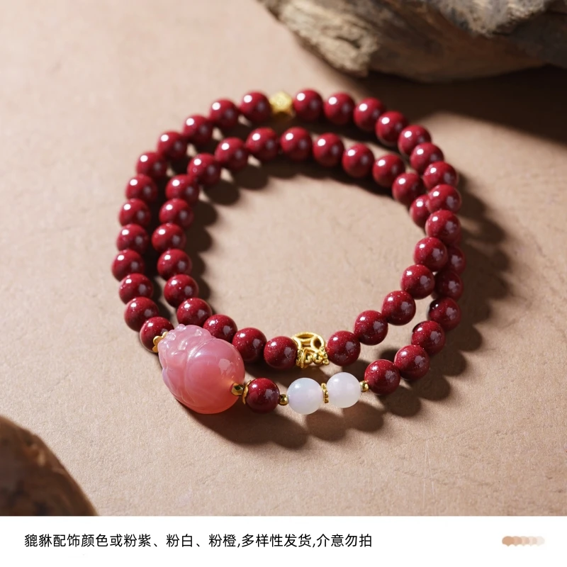 含辰砂工艺品【全薪全亿】0.6紫金砂烟紫盐源貔貅手串多样性发货