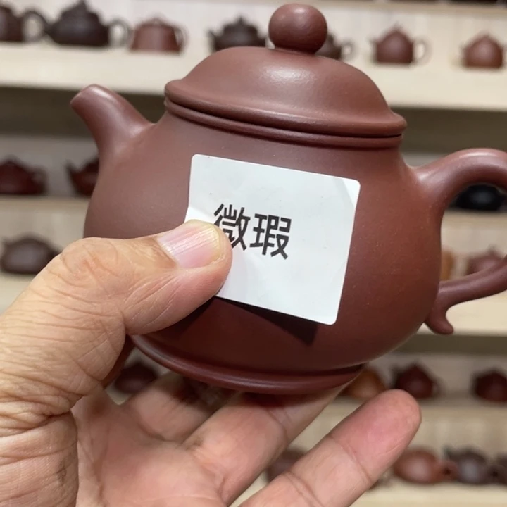 紫砂茶壶紫砂茶具230cc