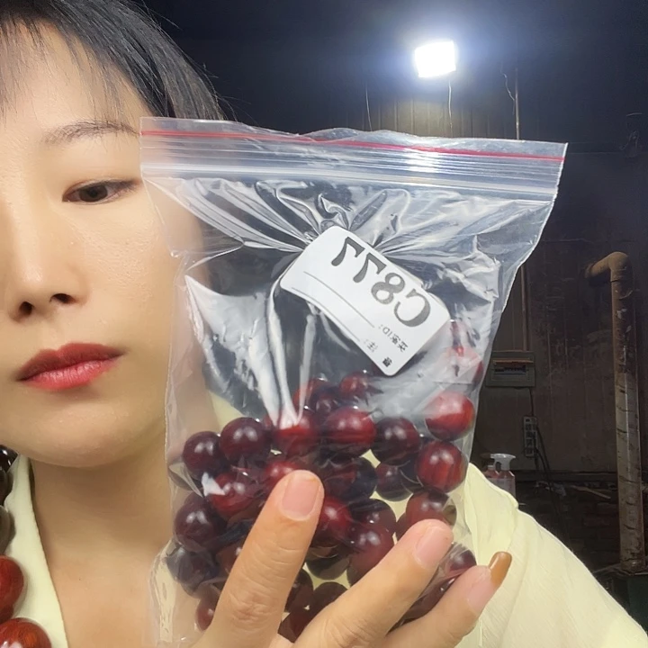 心***成东非黑黄檀（紫光檀）877